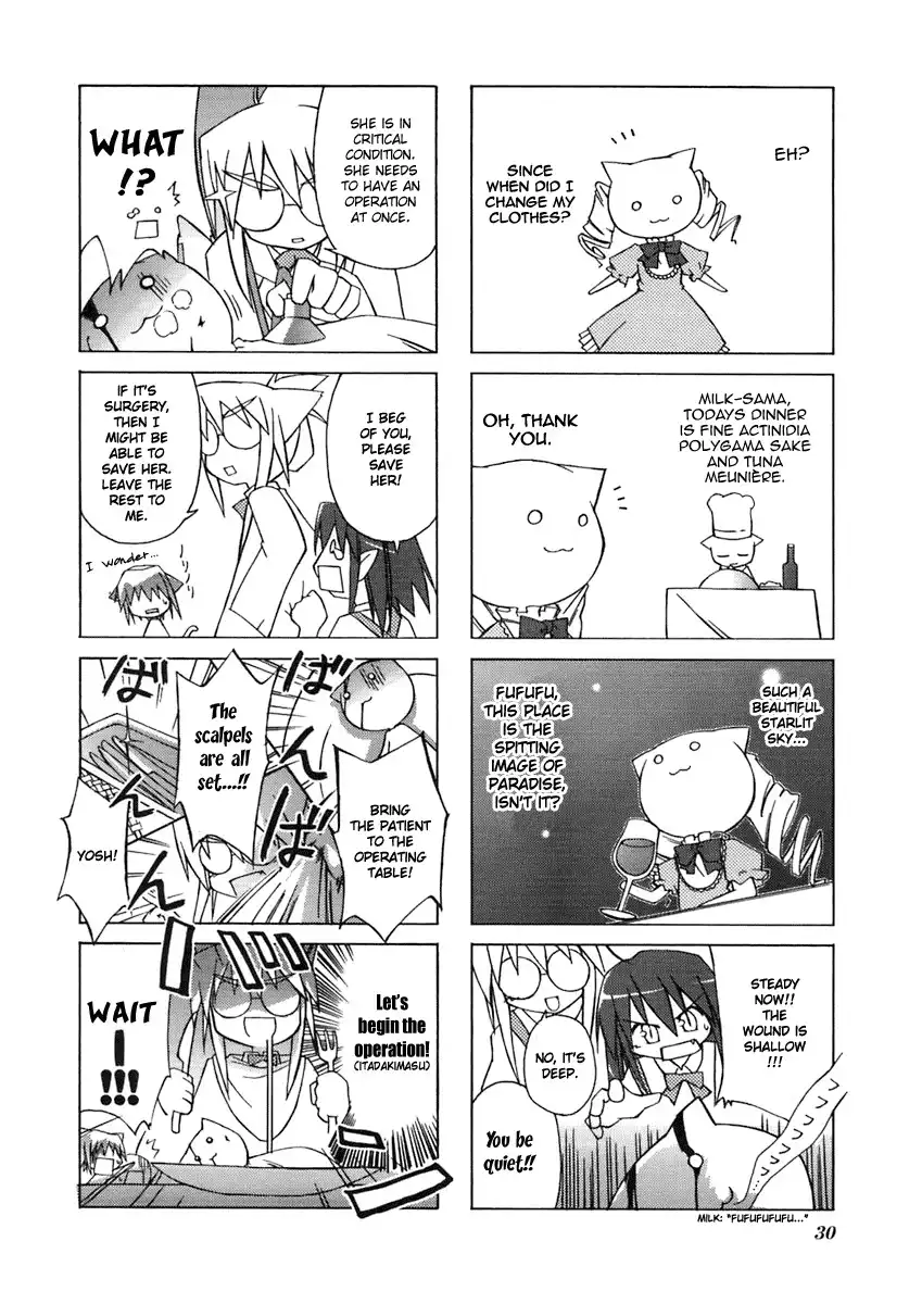 Neko Kissa Chapter 5 5